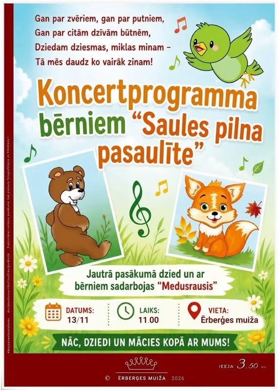 Koncertprogramma bērniem «Saules pilna pasaulīte»